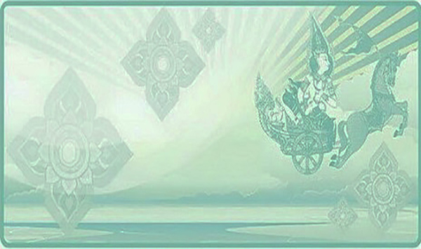 3ฒผ 1